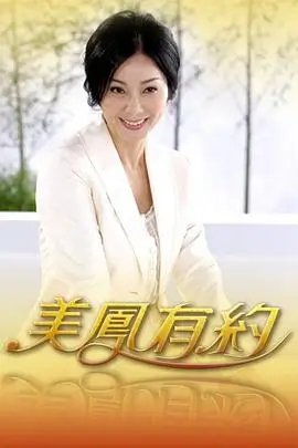 极限厨房 美食综艺全集