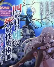 全民喜剧夜 脱口秀综艺在线观看